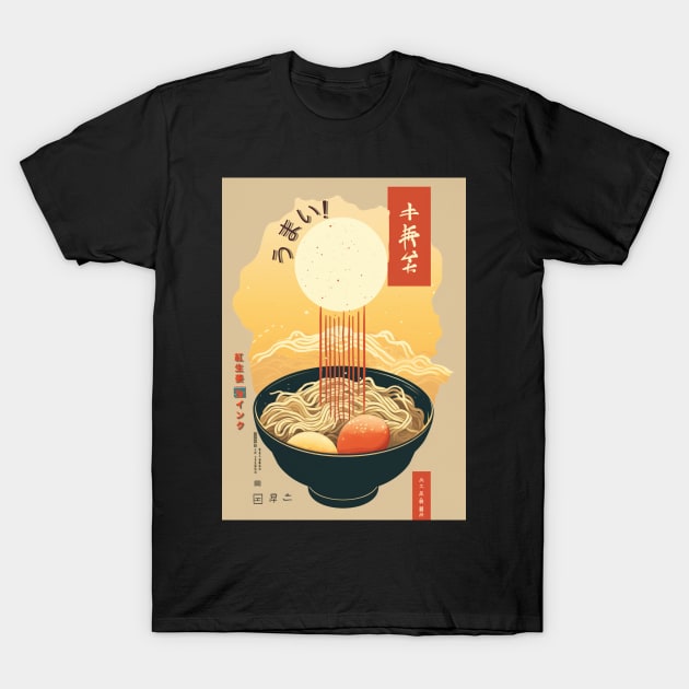 Tokyo style ramen 1 T-Shirt by Beni-Shoga-Ink